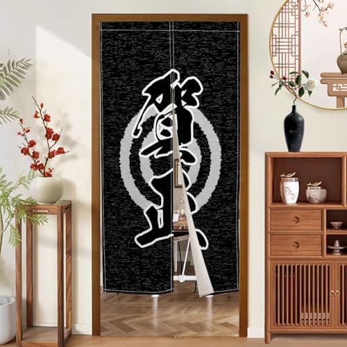 Traditional Japanese Noren Doorway Curtain 34x60 Inches