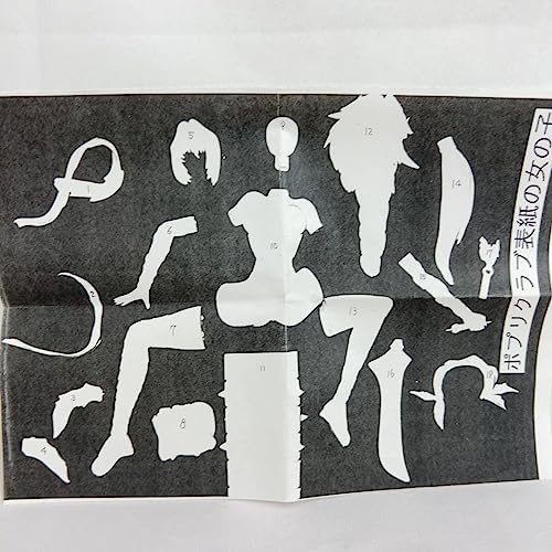 Potpourri Club Girl Garage Kit Limited Edition