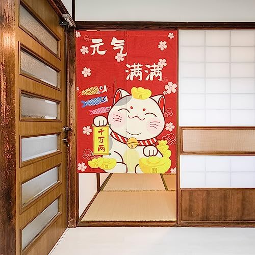 Japanese Noren Door Curtain with Maneki Neko Lucky Cat Design