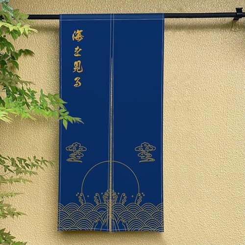 Japanese Noren Door Curtain with Lucky Clouds Pattern