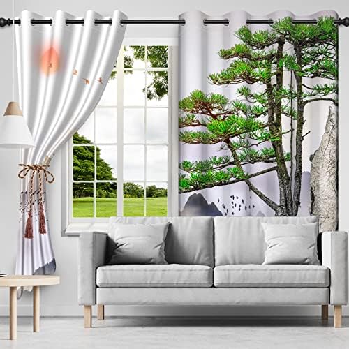 Misty Mountains Curtains Pine Trees Landscape Window Treatment Set 42x84 Inch