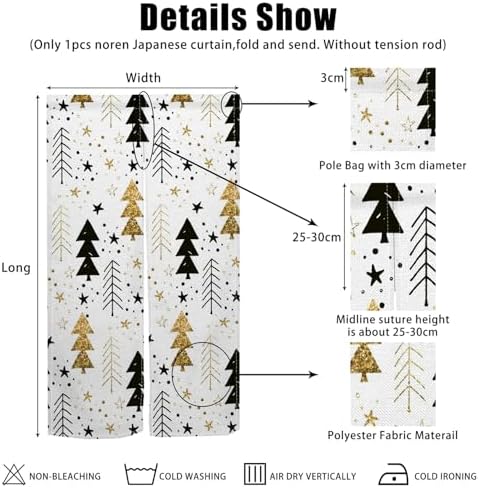 Japanese Noren Door Curtain 34x60 Inches Cotton Linen