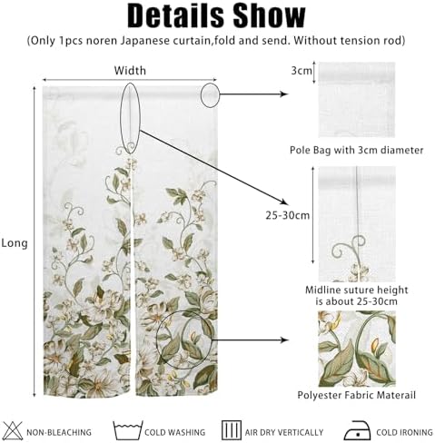 Japanese Style Door Curtain Noren Privacy Divider 335x709