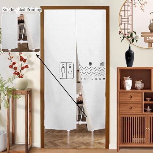 Japanese Noren Door Curtain for Privacy 34x60 Inches