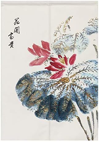 BAIHT HOME Noren Curtain Lotus Design Door Panel 33x59