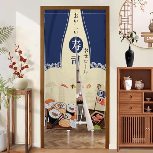 Japanese Noren Door Curtain 34x60 Inches 1