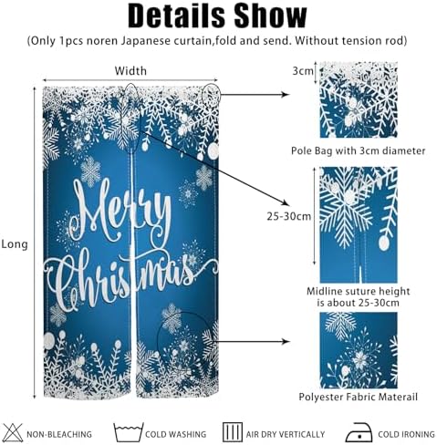 Blue Snowflake Christmas Noren Curtain 34x60