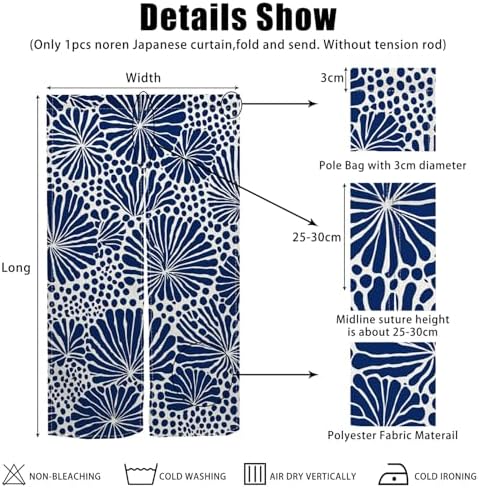 Japanese Noren Door Curtain Blue Floral Pattern