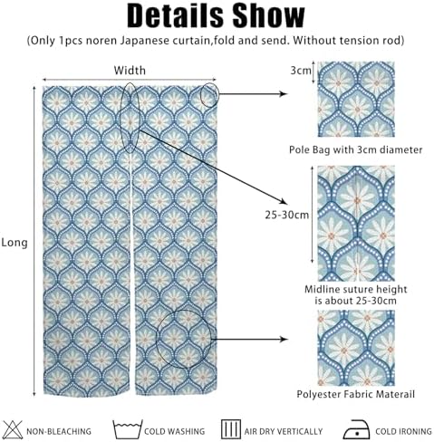 Traditional Japanese Noren Door Curtain 335x59 inch Blue Chrysanthemum