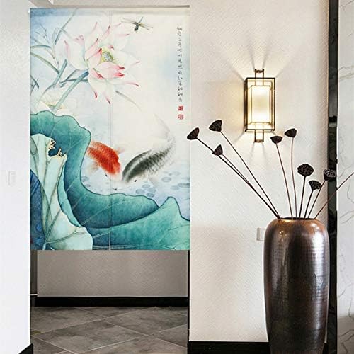 BAIHT HOME Lotus Design Door Curtain 33x35 Inches