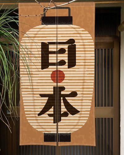 Traditional Japanese Noren Door Curtain Panel 34x60