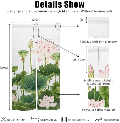 Japanese Noren Door Curtain with Lotus Print