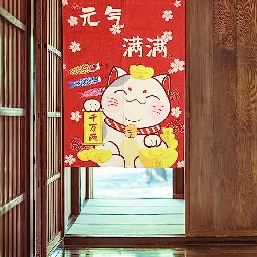 Japanese Noren Door Curtain with Maneki Neko Lucky Cat Design