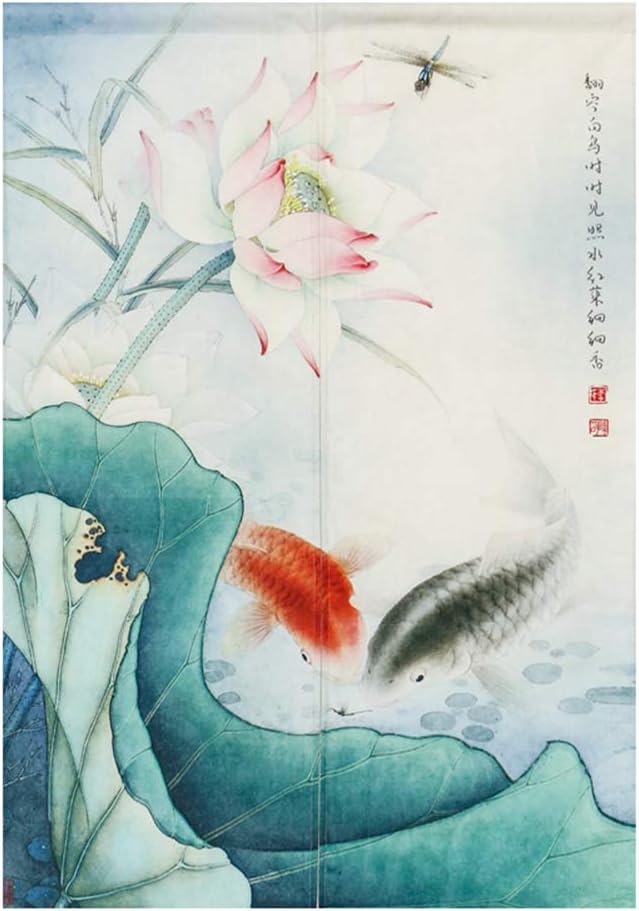 BAIHT HOME Lotus Design Door Curtain 33x35 Inches