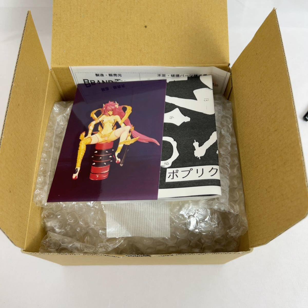 Potpourri Club Girl Garage Kit Limited Edition