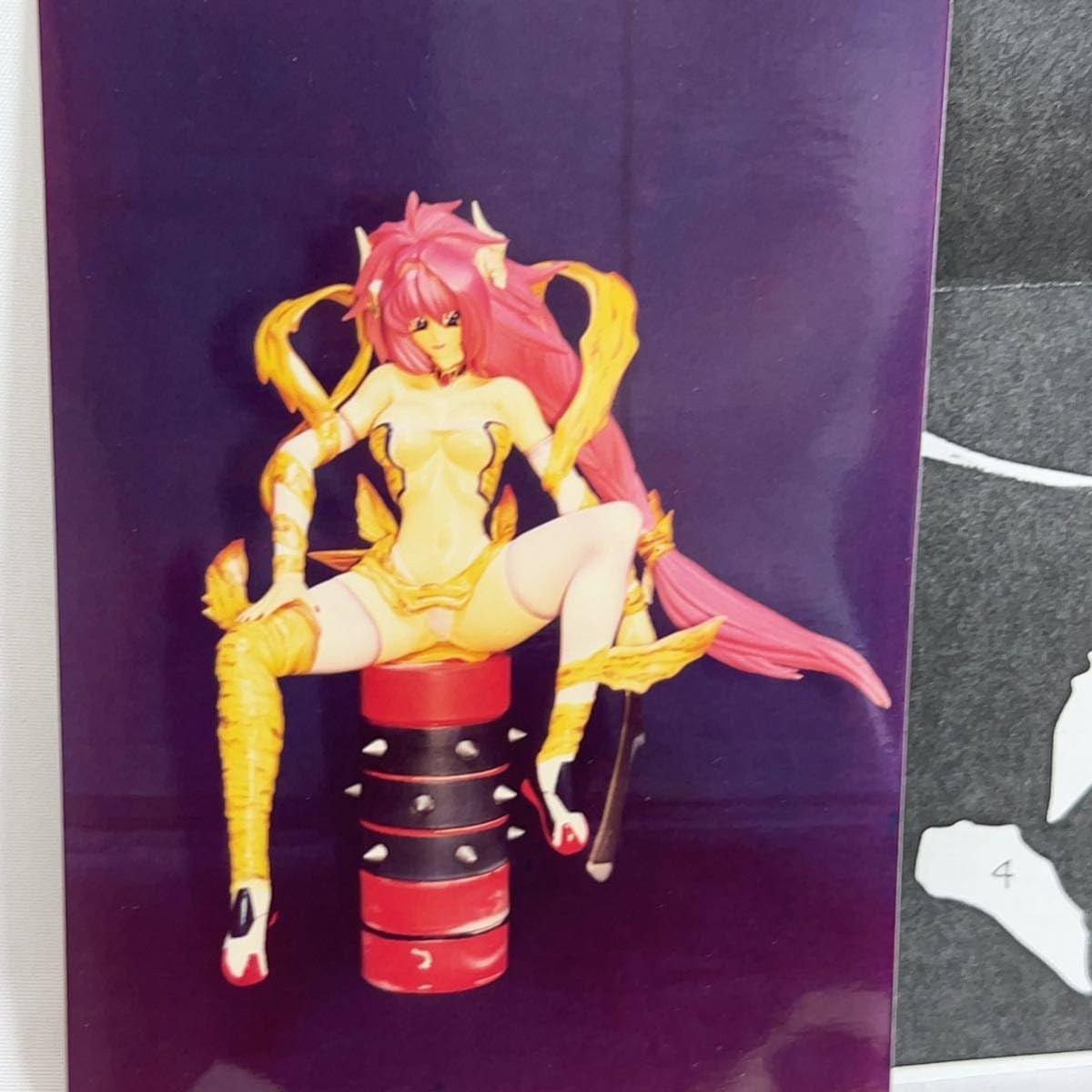 Potpourri Club Girl Garage Kit Limited Edition