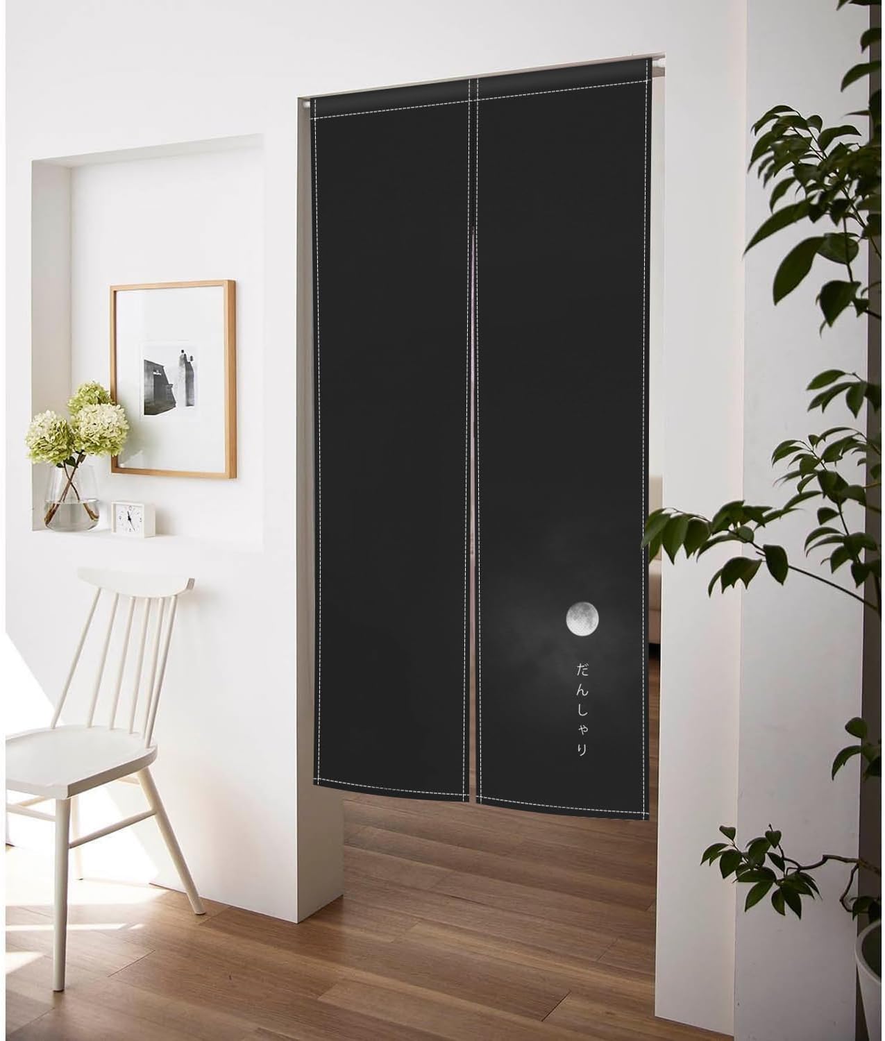 Japanese Noren Door Curtain for Privacy and Style