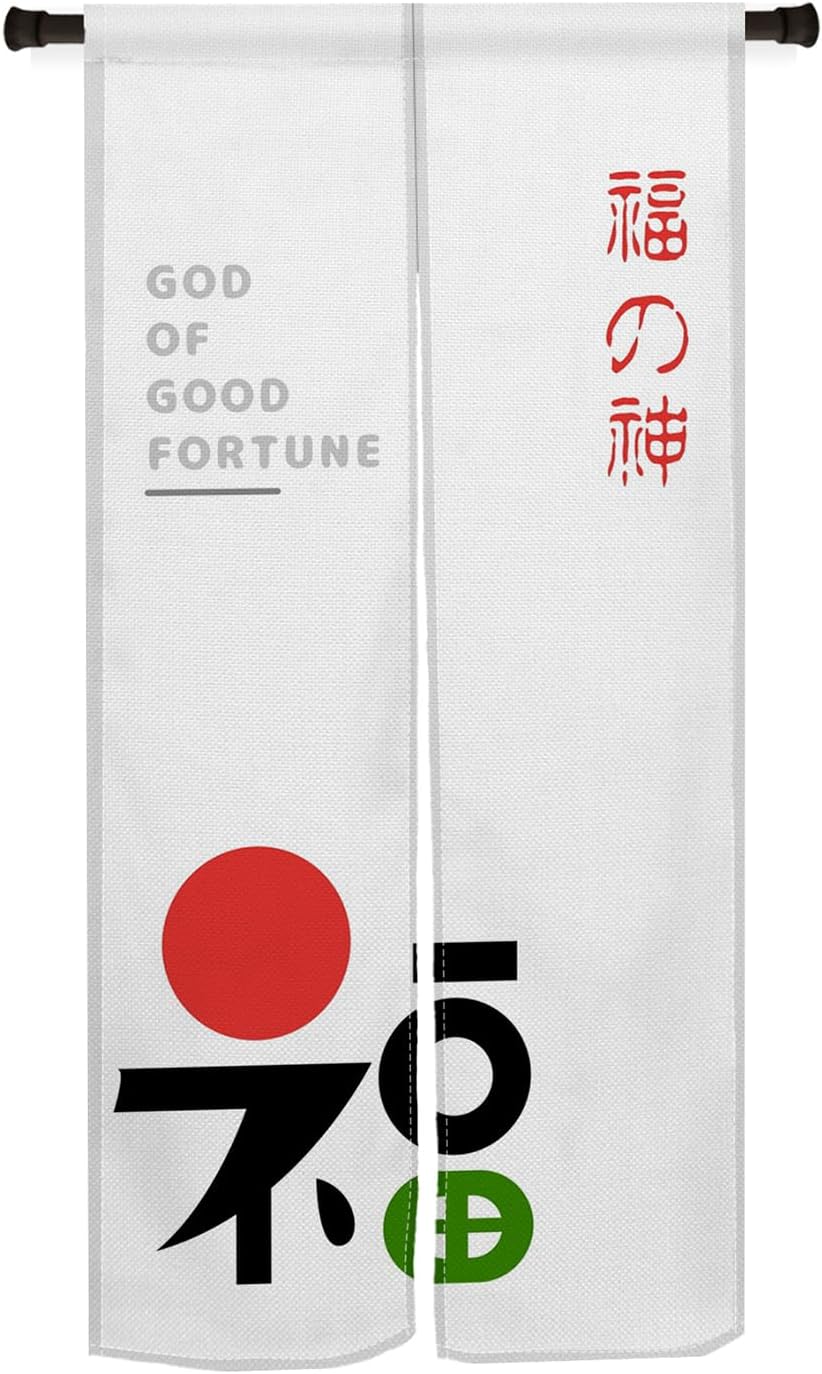 Traditional Japanese Noren Door Curtain 34x60 Inch