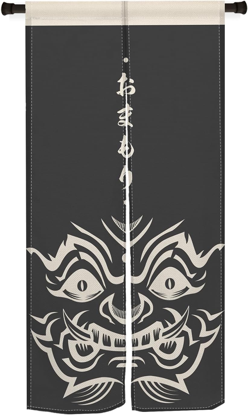 Traditional Japanese Noren Door Curtain with Funny Print