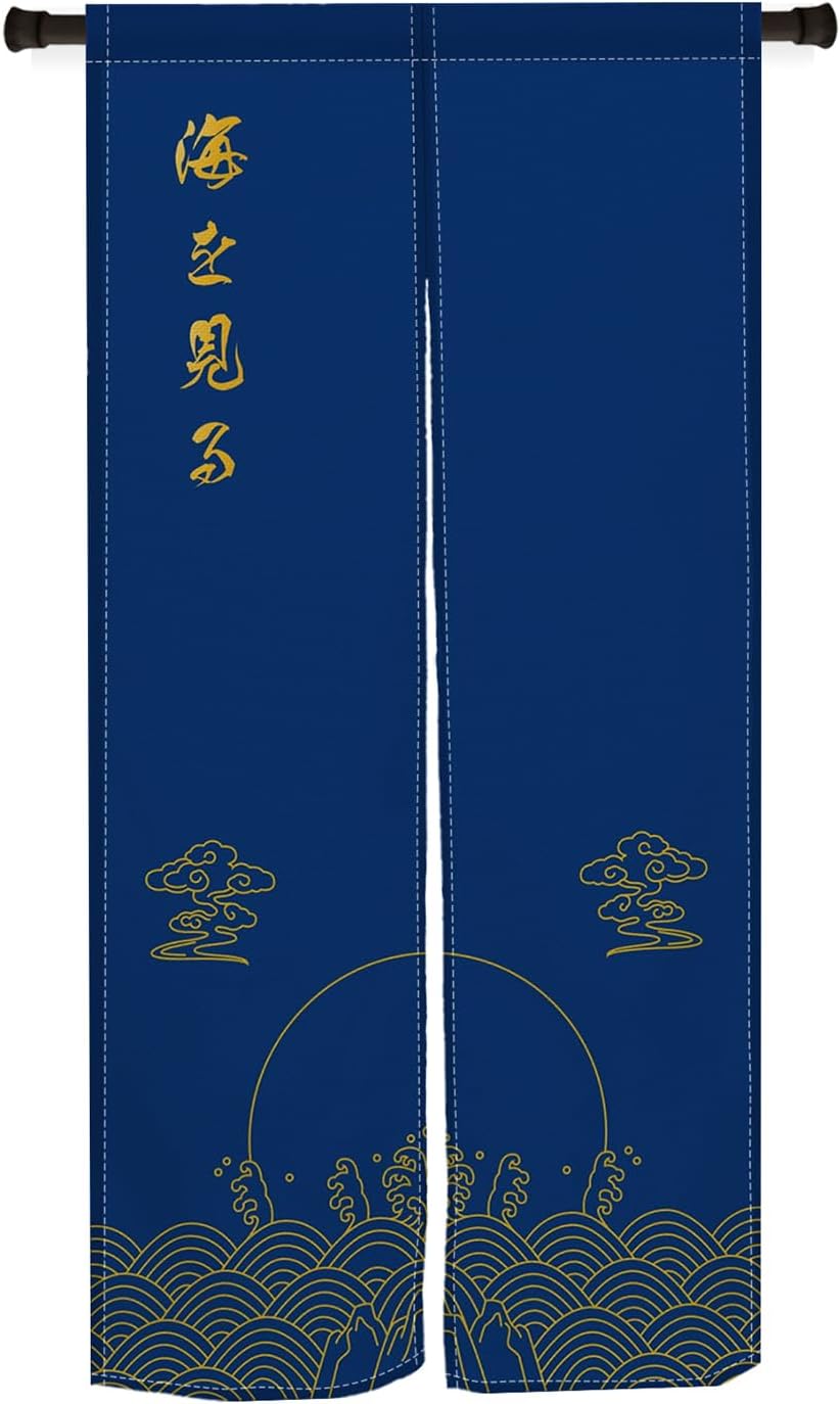 Japanese Noren Door Curtain with Lucky Clouds Pattern