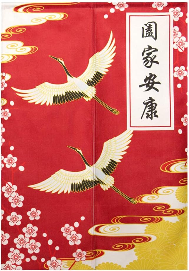 BAIHT HOME Door Curtain Cotton Linen Handcrafted Noren Panel