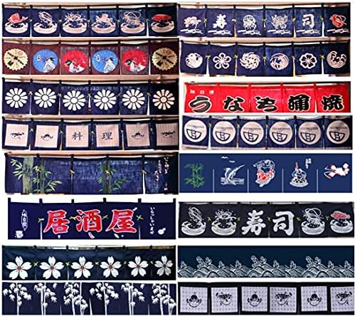 Sakura Pattern Japanese Doorway Curtain 40x180cm