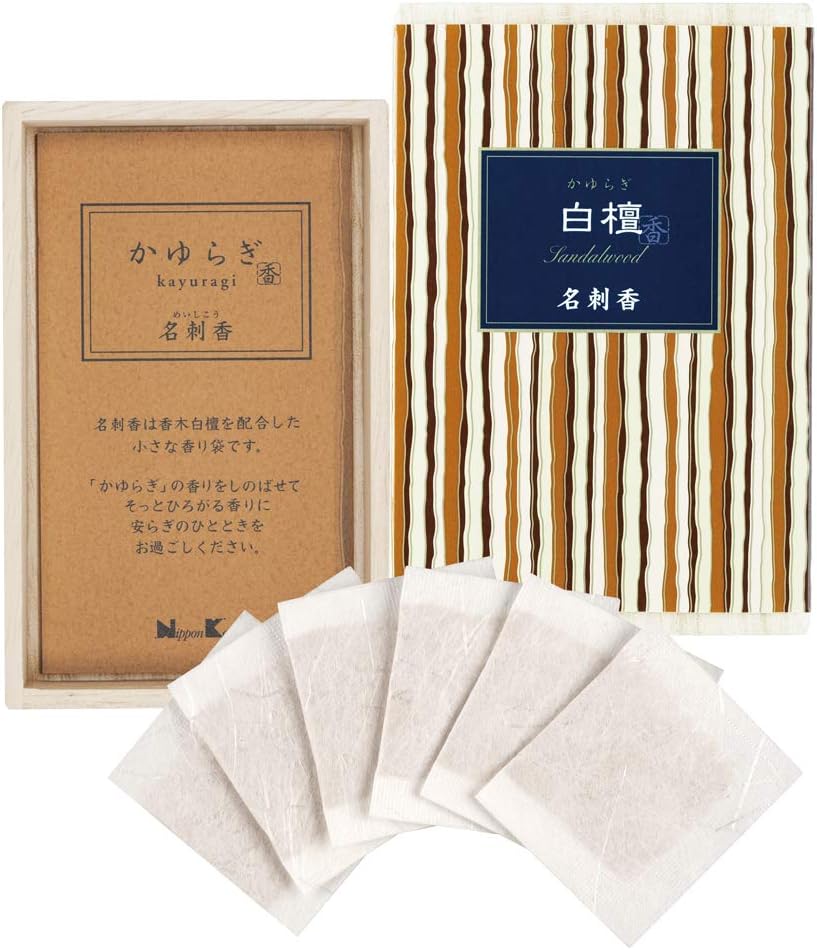 KAYURAGI Sachet - Sandalwood 6 Mini Scented Sachets in Wooden Box