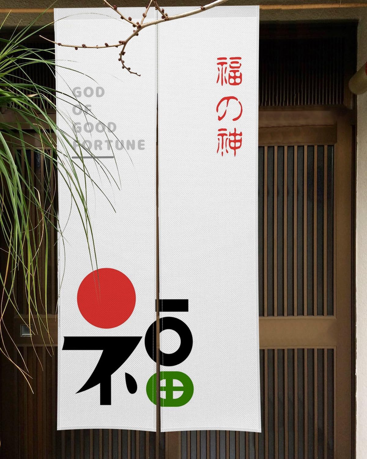 Traditional Japanese Noren Door Curtain 34x60 Inch