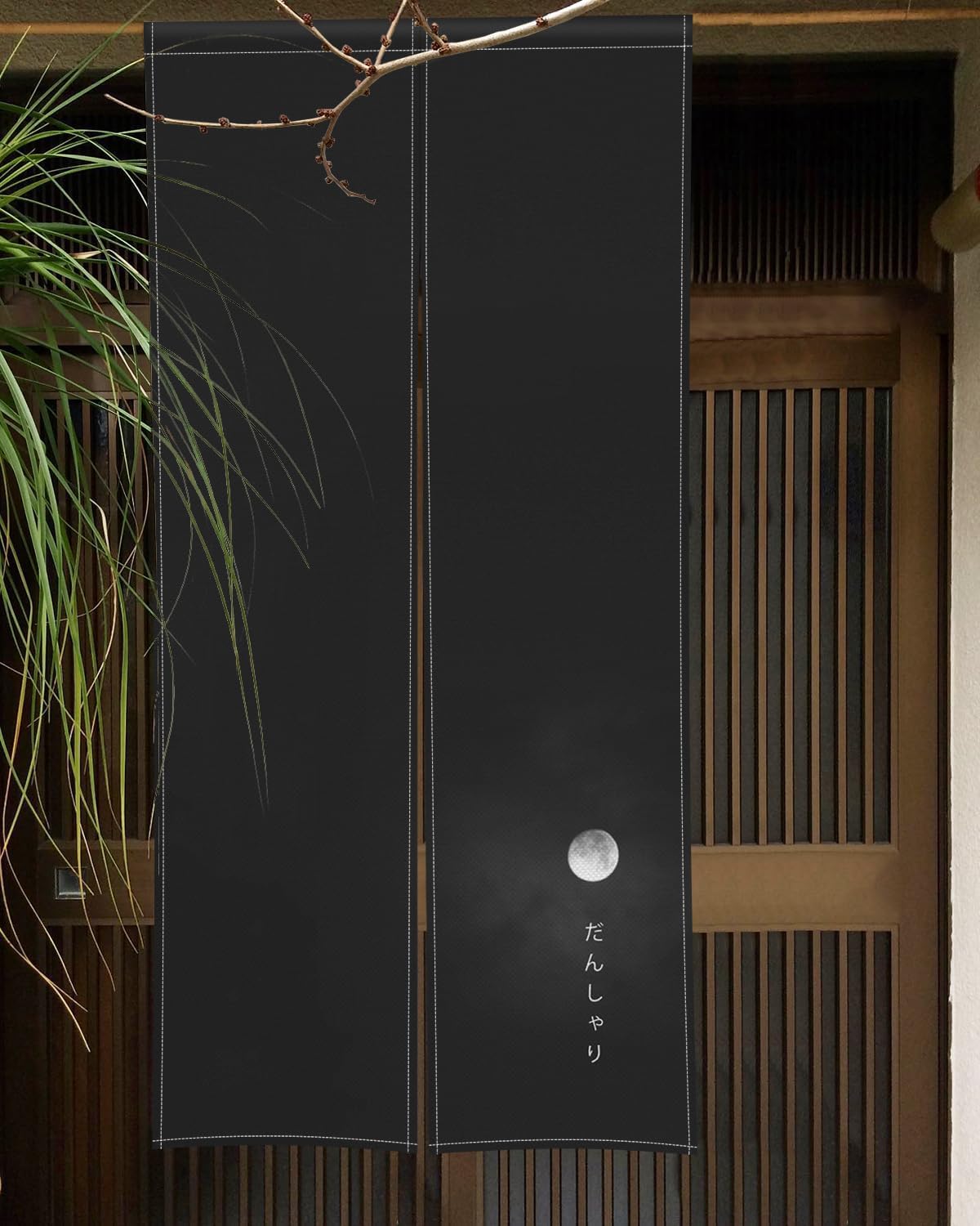Japanese Noren Door Curtain for Privacy and Style