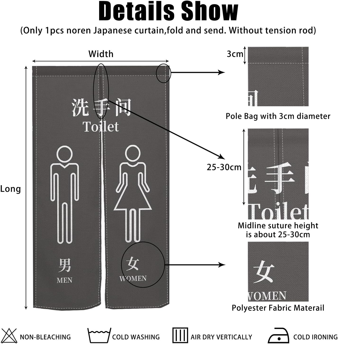 Japanese Noren Door Curtain Privacy Divider Panel Decor