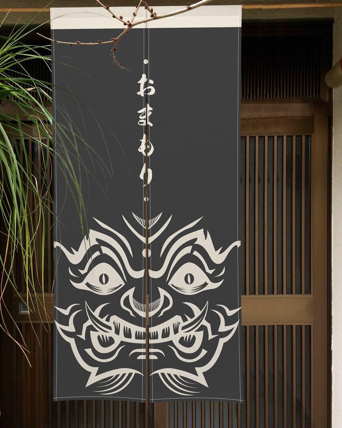Traditional Japanese Noren Door Curtain with Funny Print