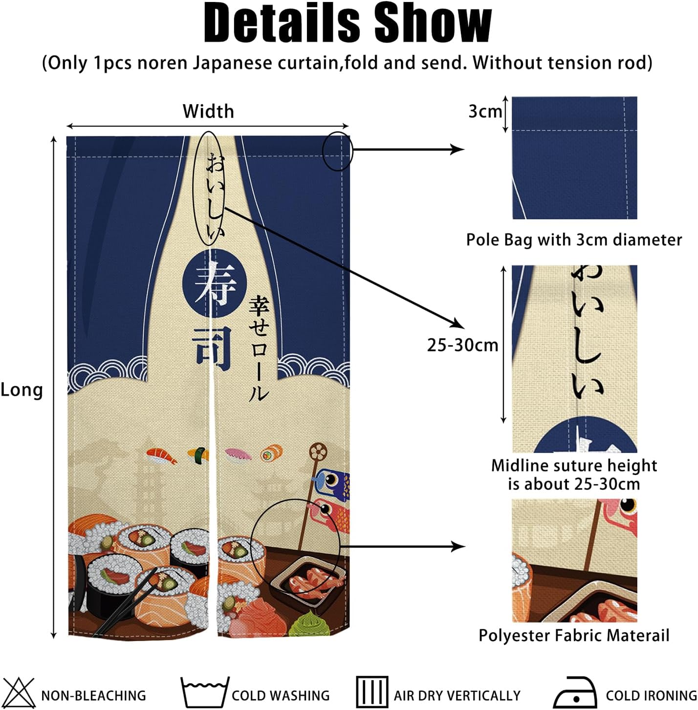 Japanese Noren Door Curtain 34x60 Inches 1