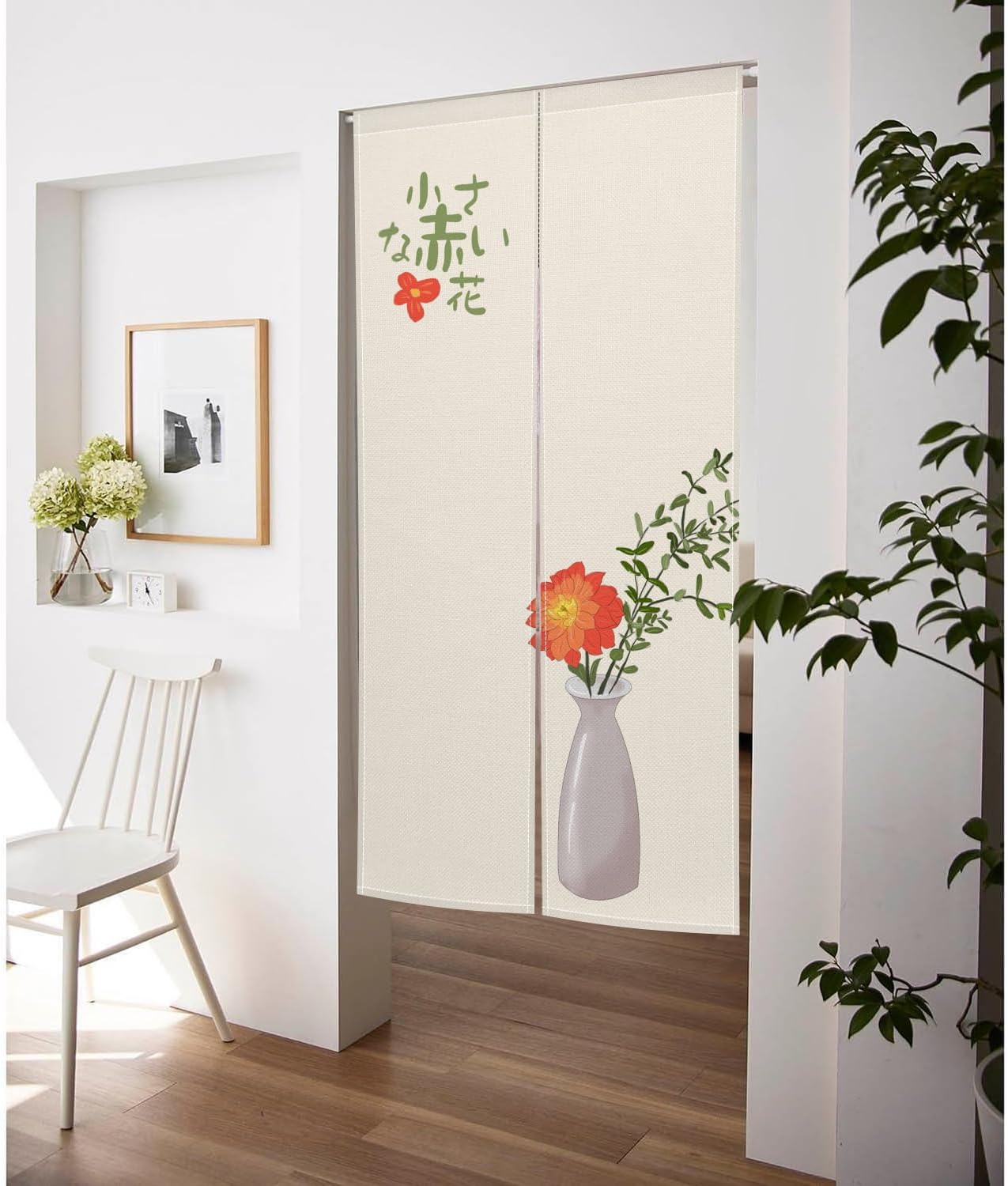 Japanese Style Door Curtain with Little Red Flowers