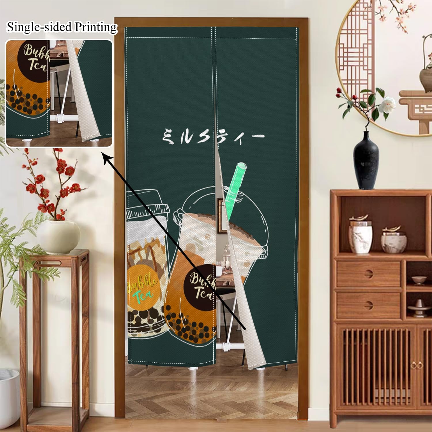 Japanese Modern Noren Door Curtain 34x60 Inch