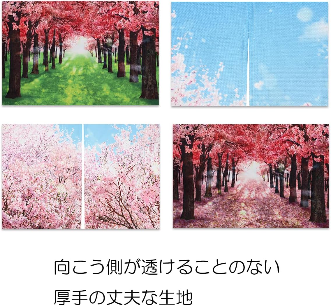 Noren Japanese Style Door Curtain with Cherry Blossoms Print