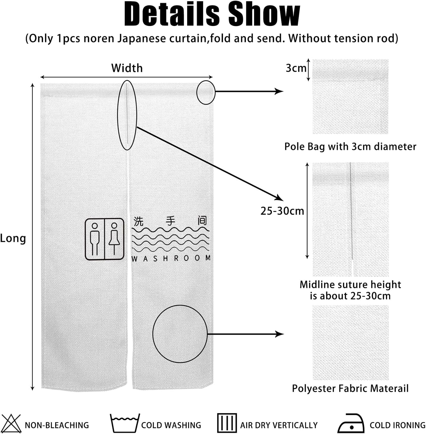 Japanese Noren Door Curtain for Privacy 34x60 Inches