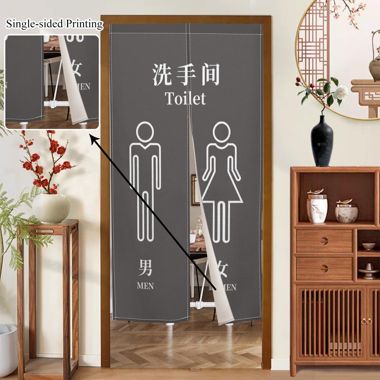 Japanese Noren Door Curtain Privacy Divider Panel Decor