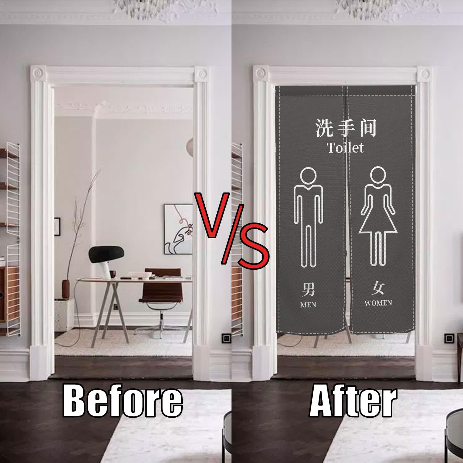 Japanese Noren Door Curtain Privacy Divider Panel Decor