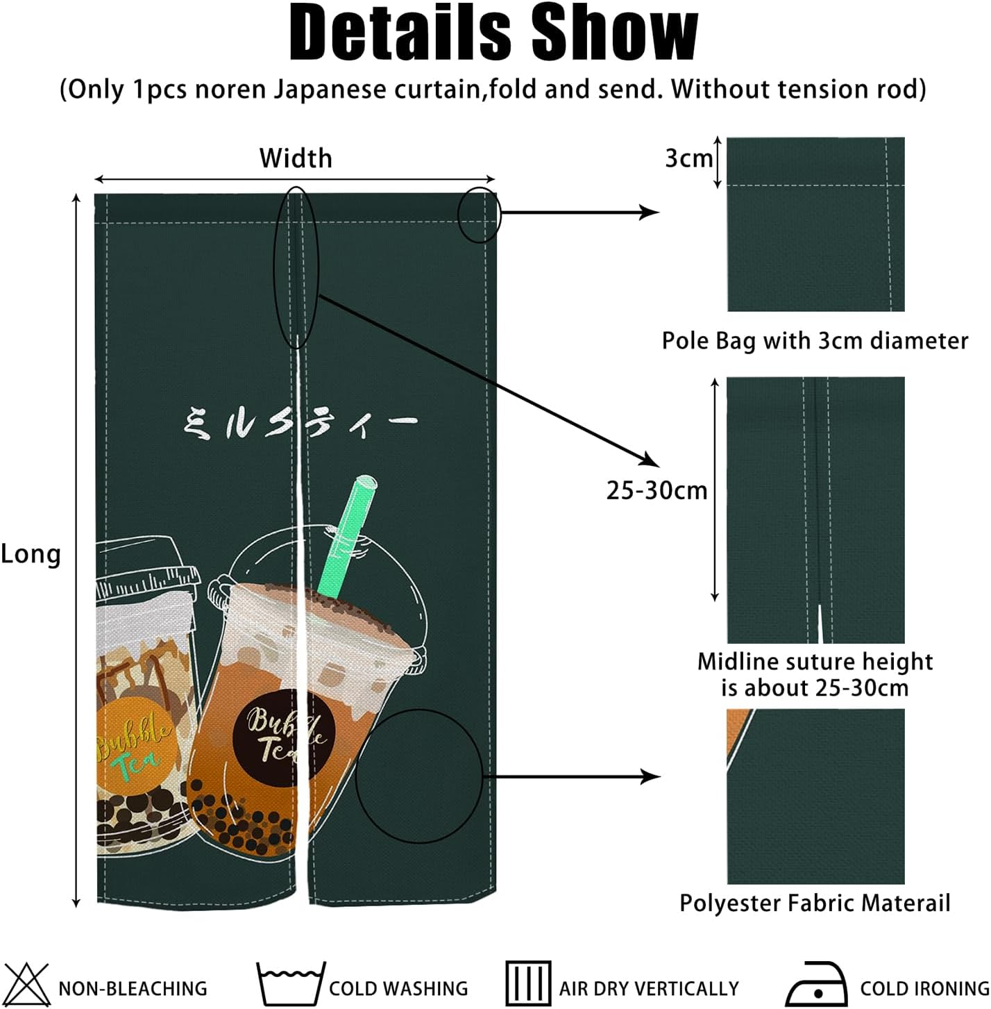 Japanese Modern Noren Door Curtain 34x60 Inch
