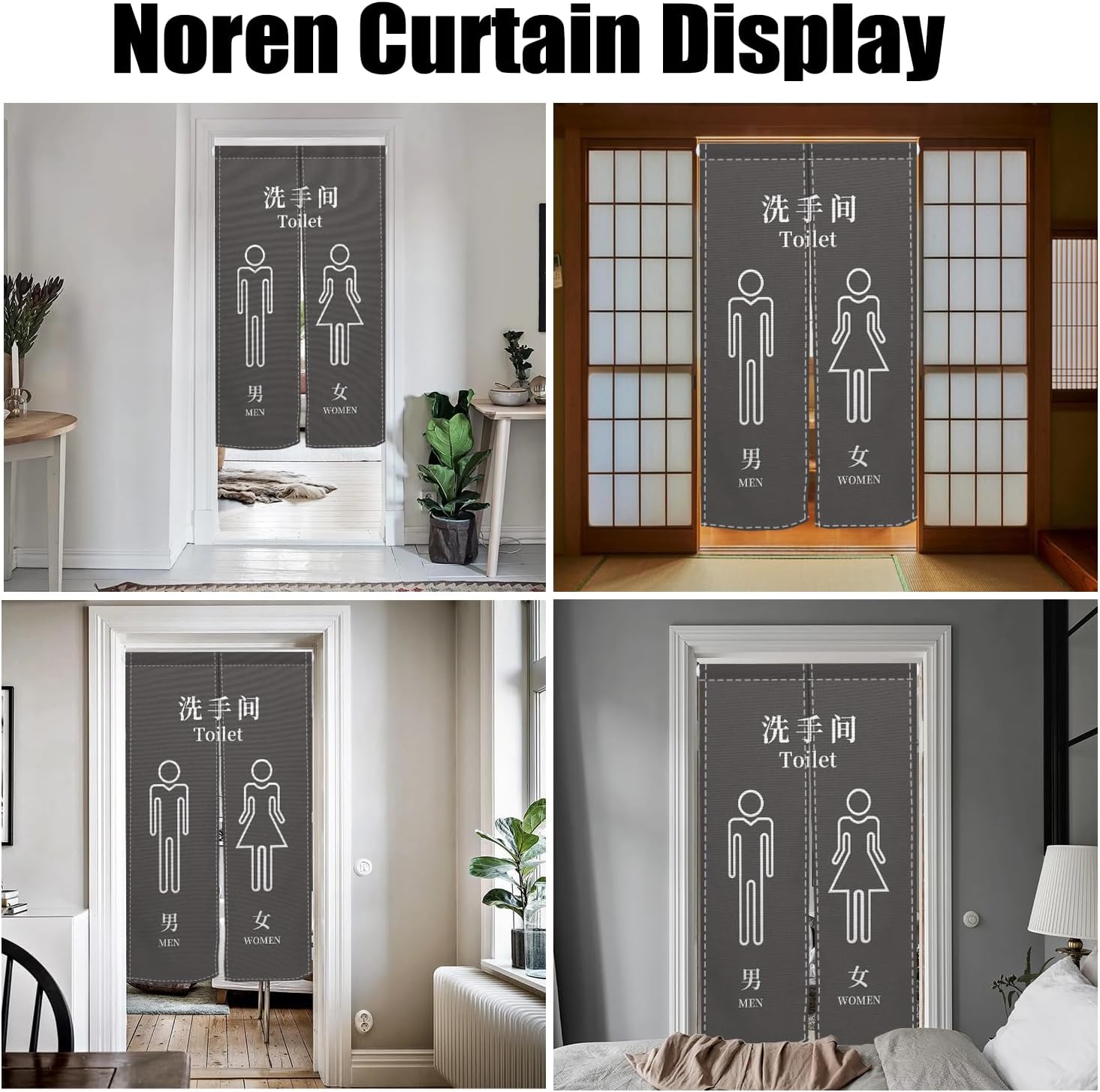 Japanese Noren Door Curtain Privacy Divider Panel Decor