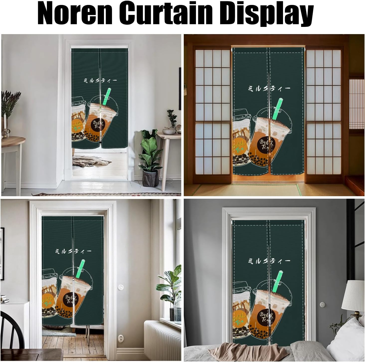 Japanese Modern Noren Door Curtain 34x60 Inch