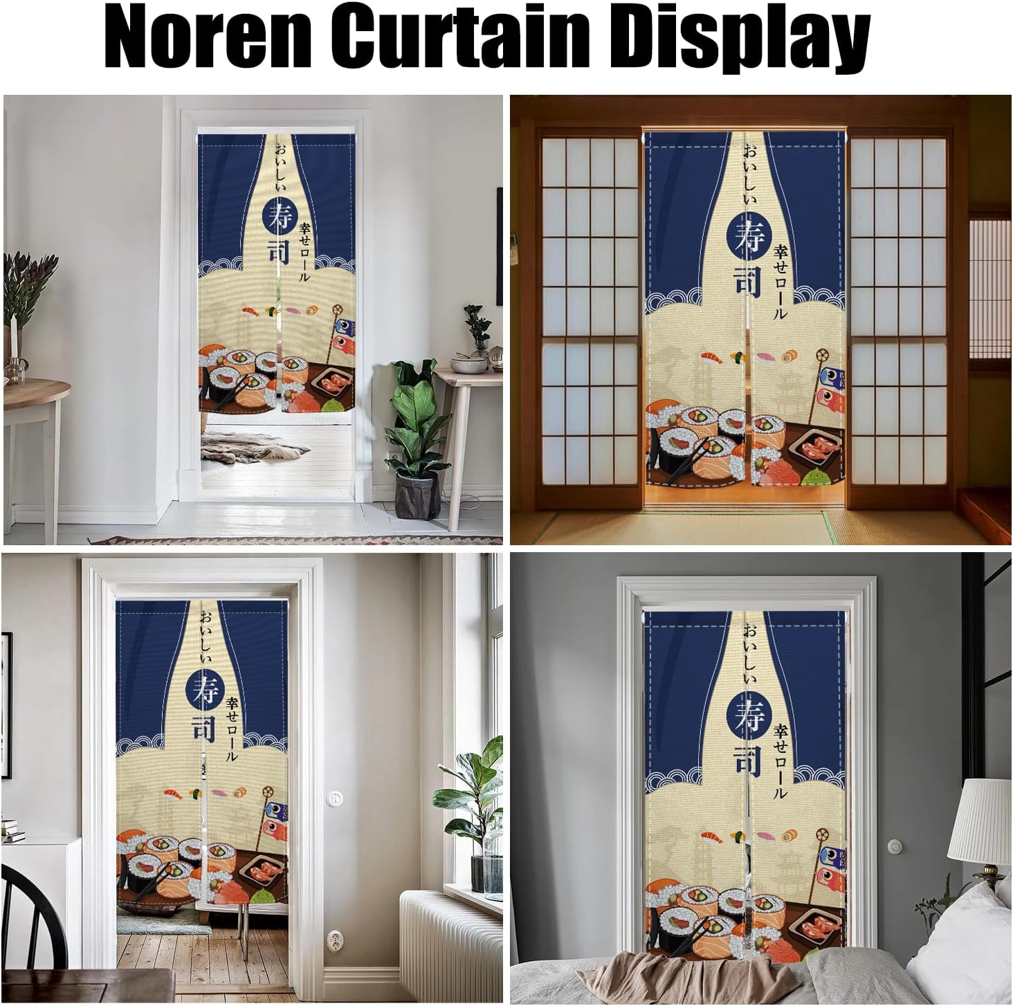 Japanese Noren Door Curtain 34x60 Inches 1