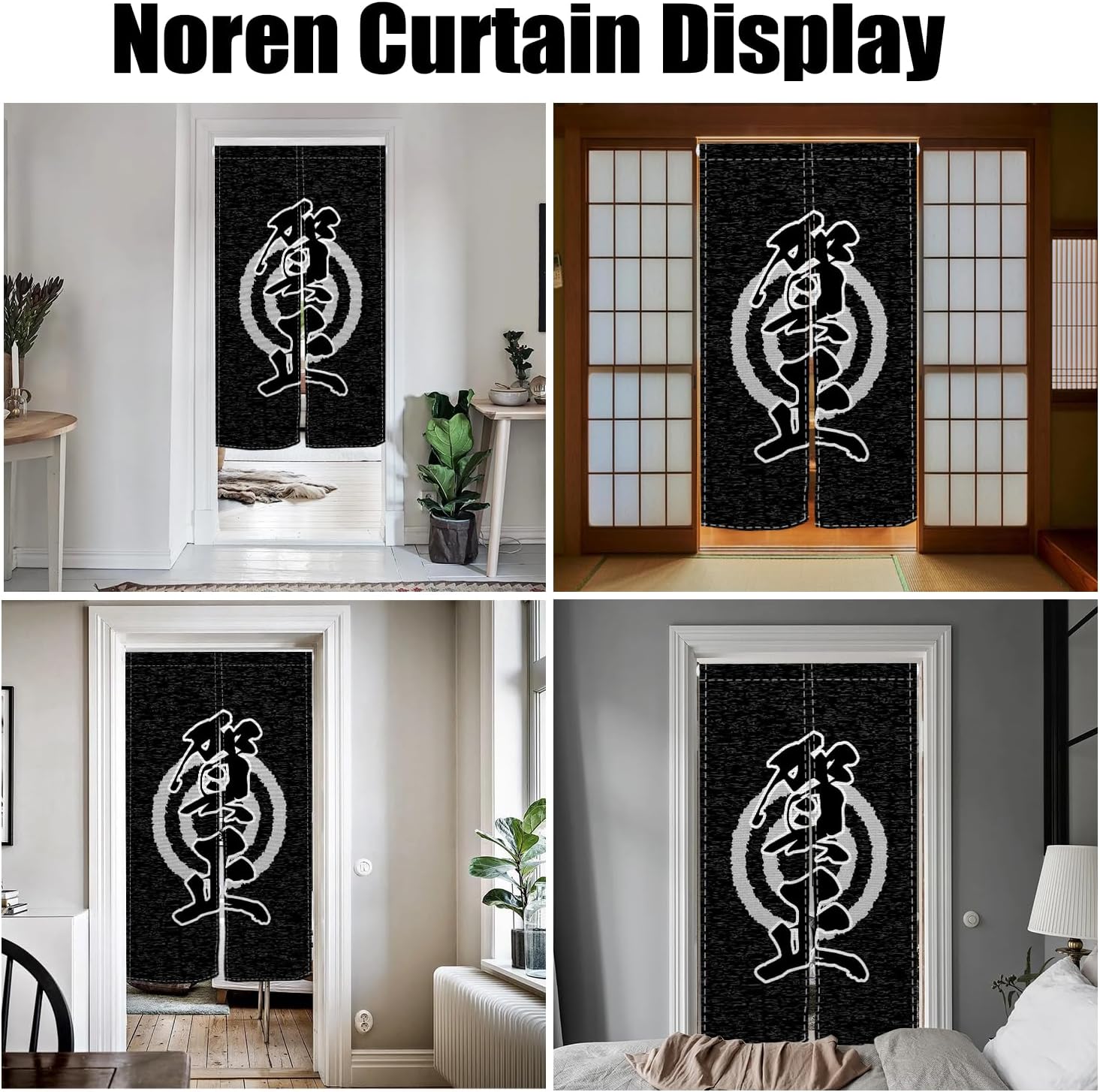 Traditional Japanese Noren Doorway Curtain 34x60 Inches