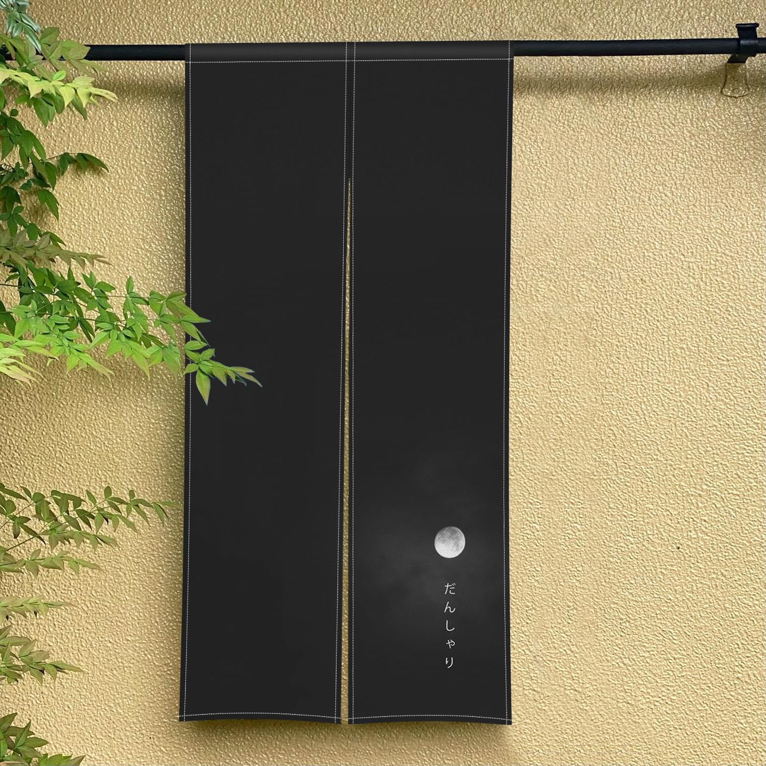 Japanese Noren Door Curtain for Privacy and Style