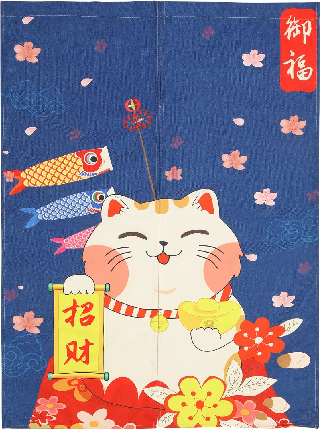 Japanese Noren Door Curtain with Maneki Neko Lucky Cat Design 1