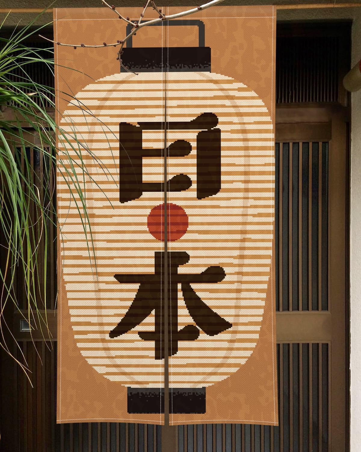 Traditional Japanese Noren Door Curtain Panel 34x60